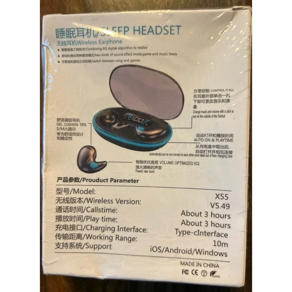 N/A x55 wireless
